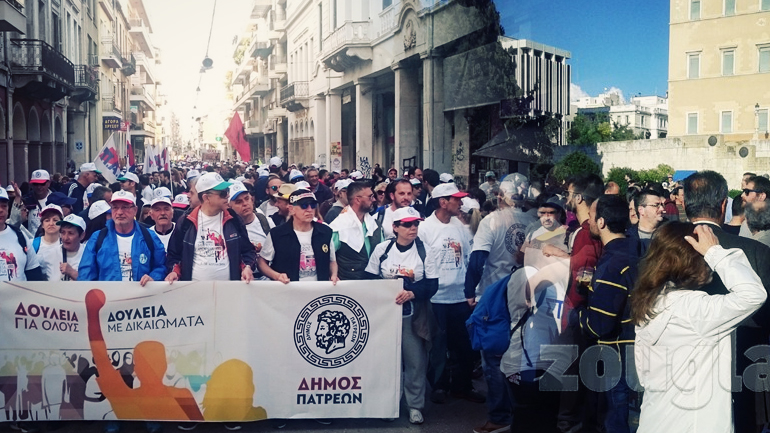 “Φτάνει πια” στην ανεργία